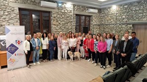 Ελασσόνα: "Τυφλότητα- Σκύλος Οδηγός", με επιτυχία η ενημερωτική δράση 